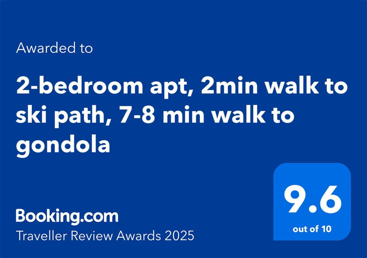 2-Bedroom Apt, 2Min Walk To Ski Path, 7-8 Min Walk To Gondola بانسكو المظهر الخارجي الصورة
